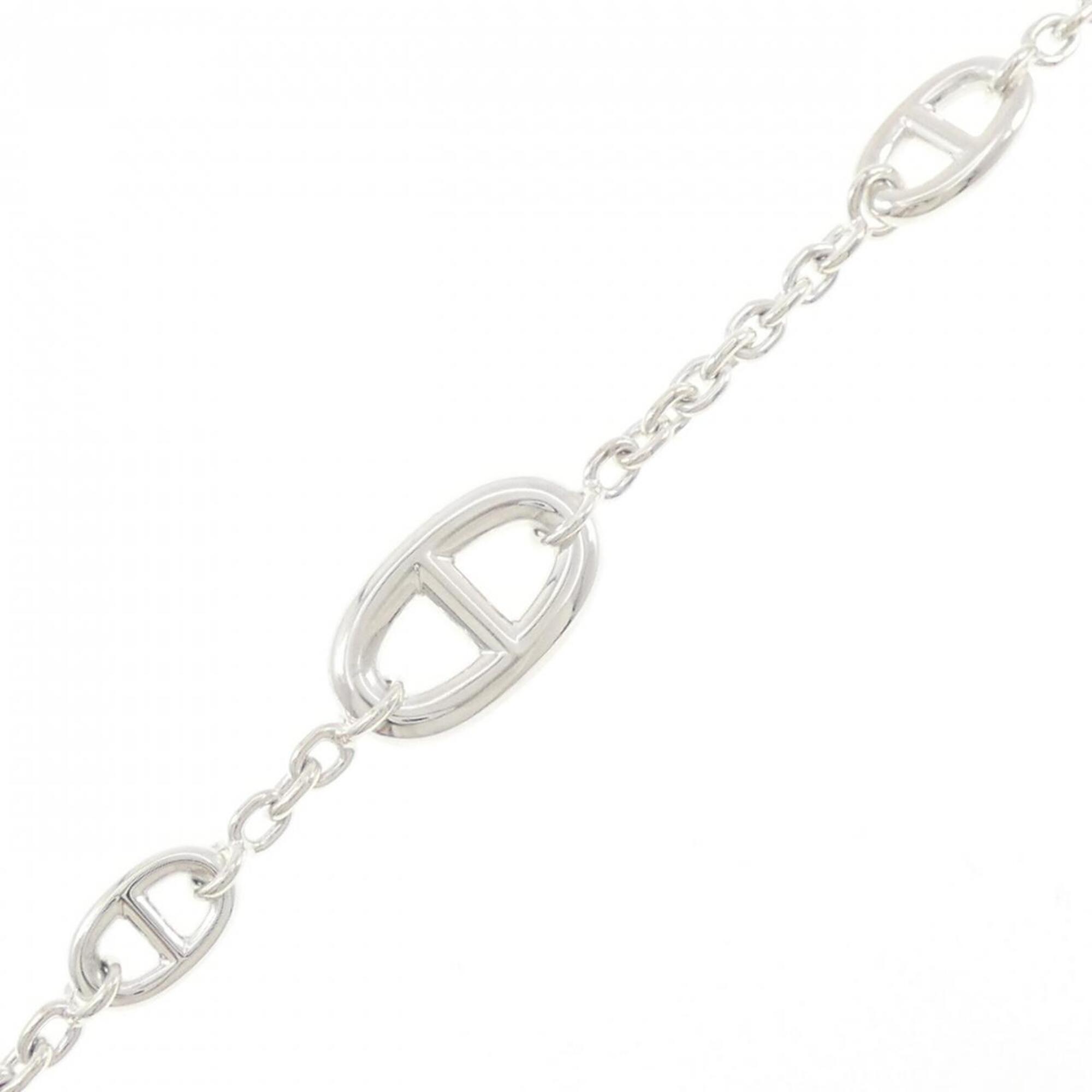 Hermès Farandole Multi Bracelet RN0002858