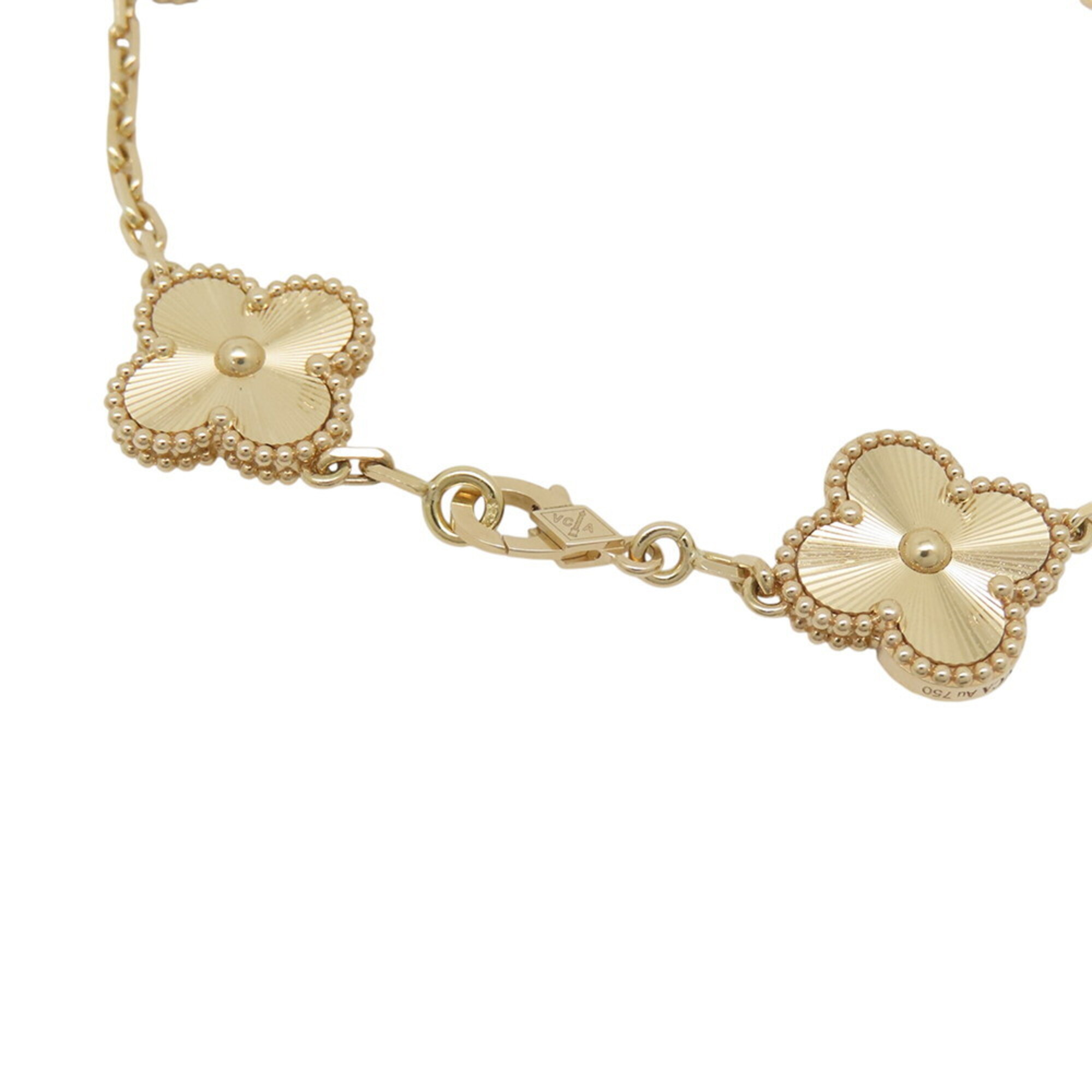 Van Cleef & Arpels Alhambra 5-Motif Guilloché Bracelet RN0002906