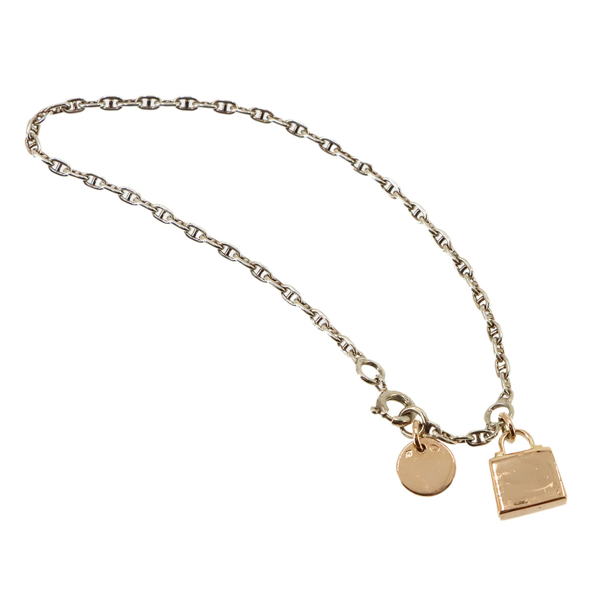 Hermès Kelly Charm Chaine d'Ancre Bracelet RN0002910