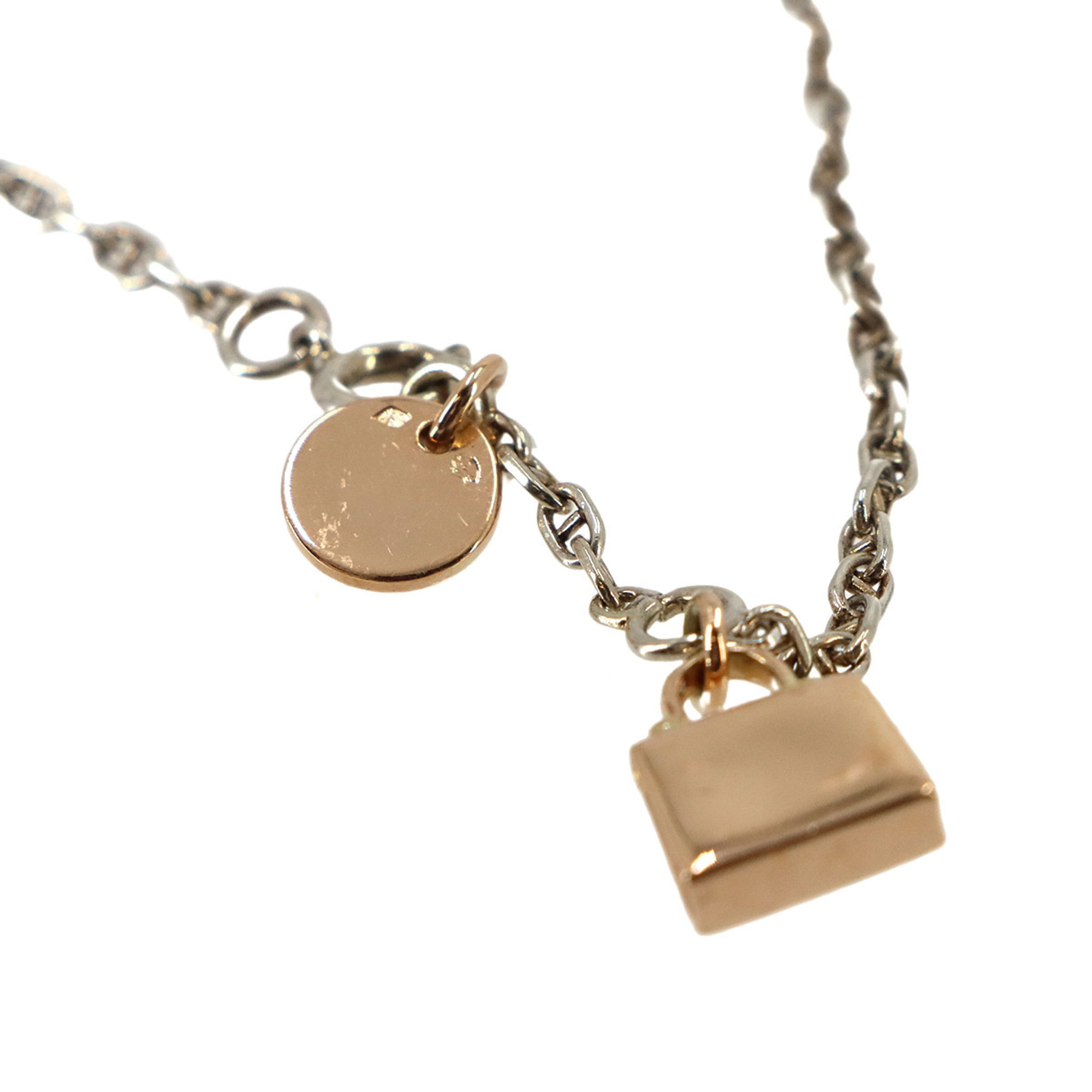 Hermès Kelly Charm Chaine d'Ancre Bracelet RN0002910