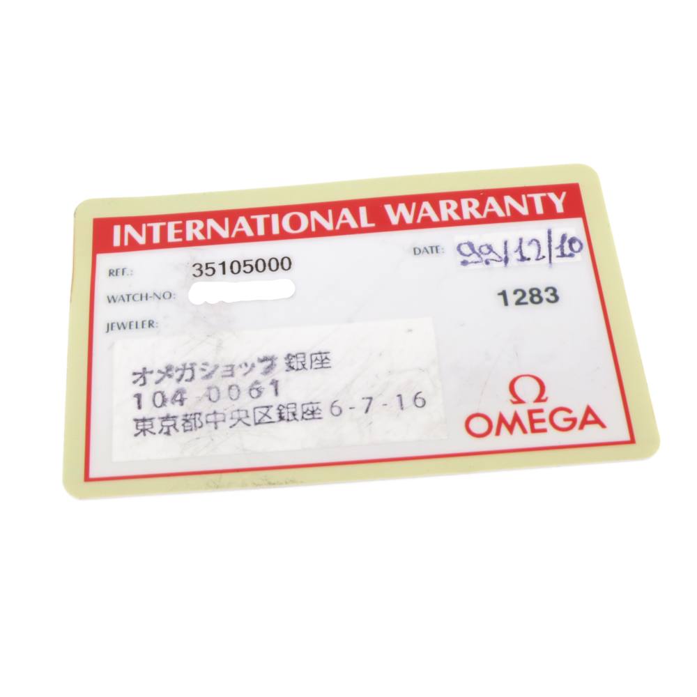 Omega Speedmaster 3510.50.00