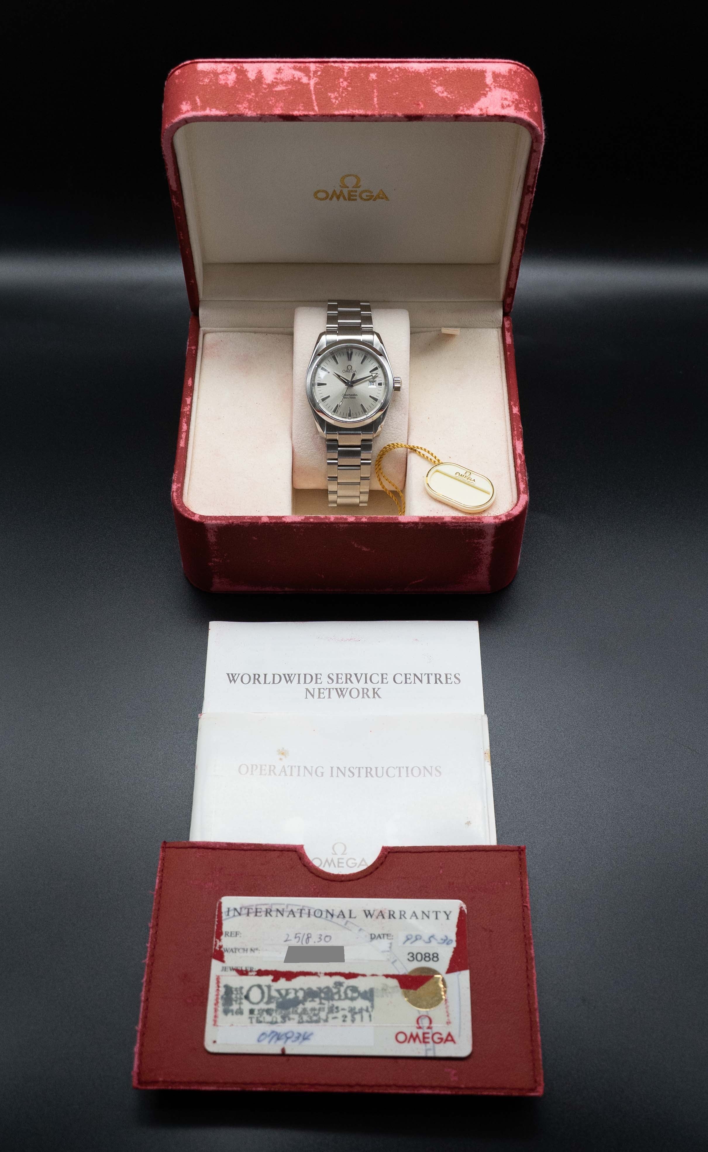 Omega Seamaster 2518.30