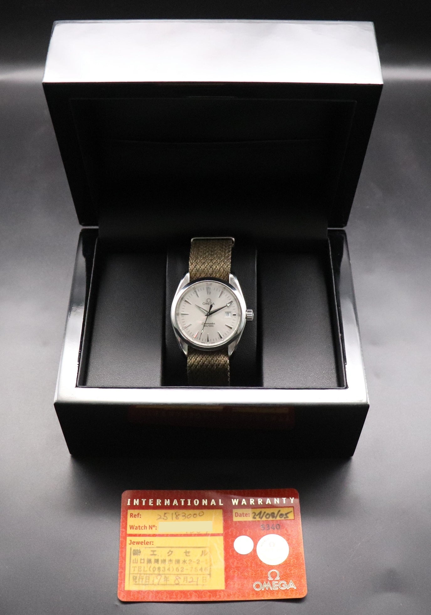 Omega Seamaster 2518.30