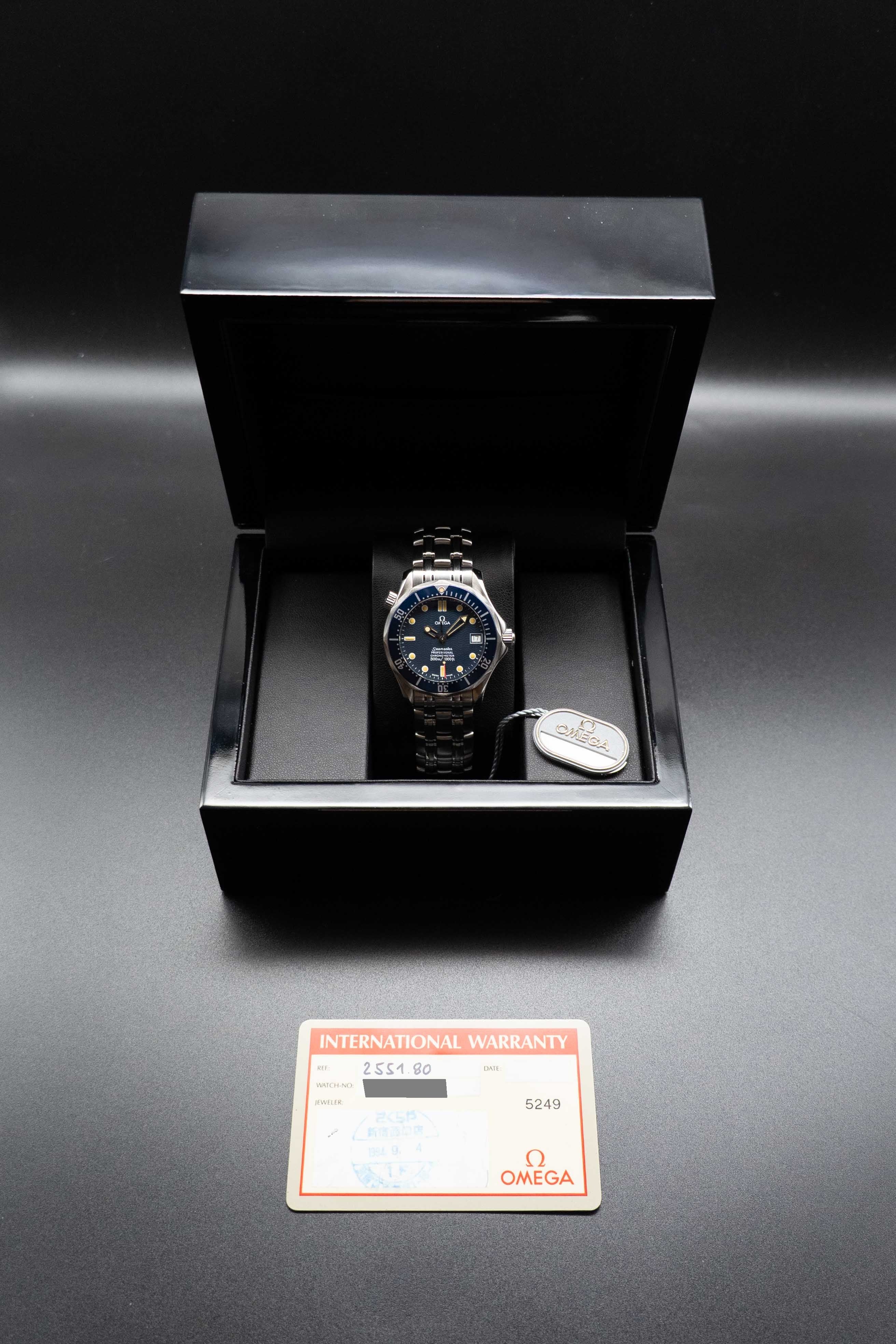 Omega Seamaster 300 2551.80 (Seamaster Vintage)