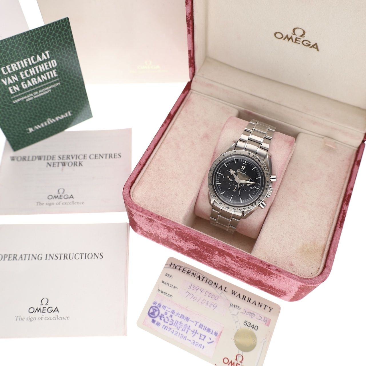 Omega Speedmaster 3594.50.00