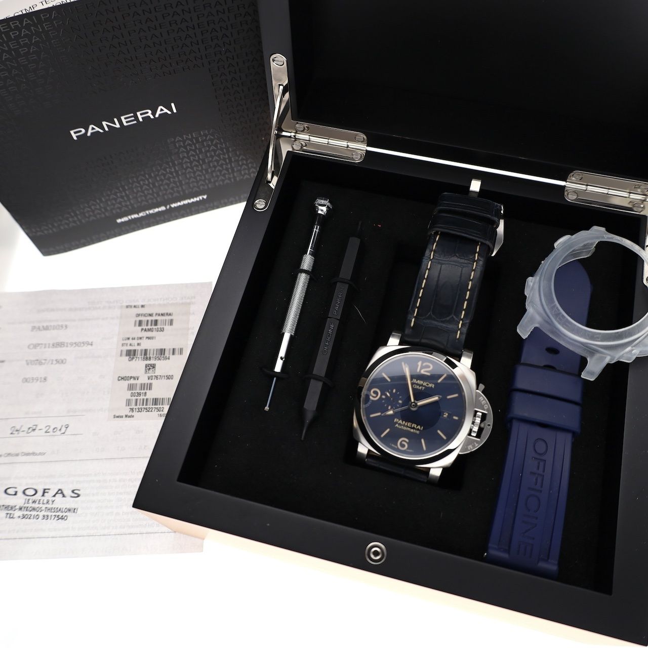 Panerai Luminor PAM00312