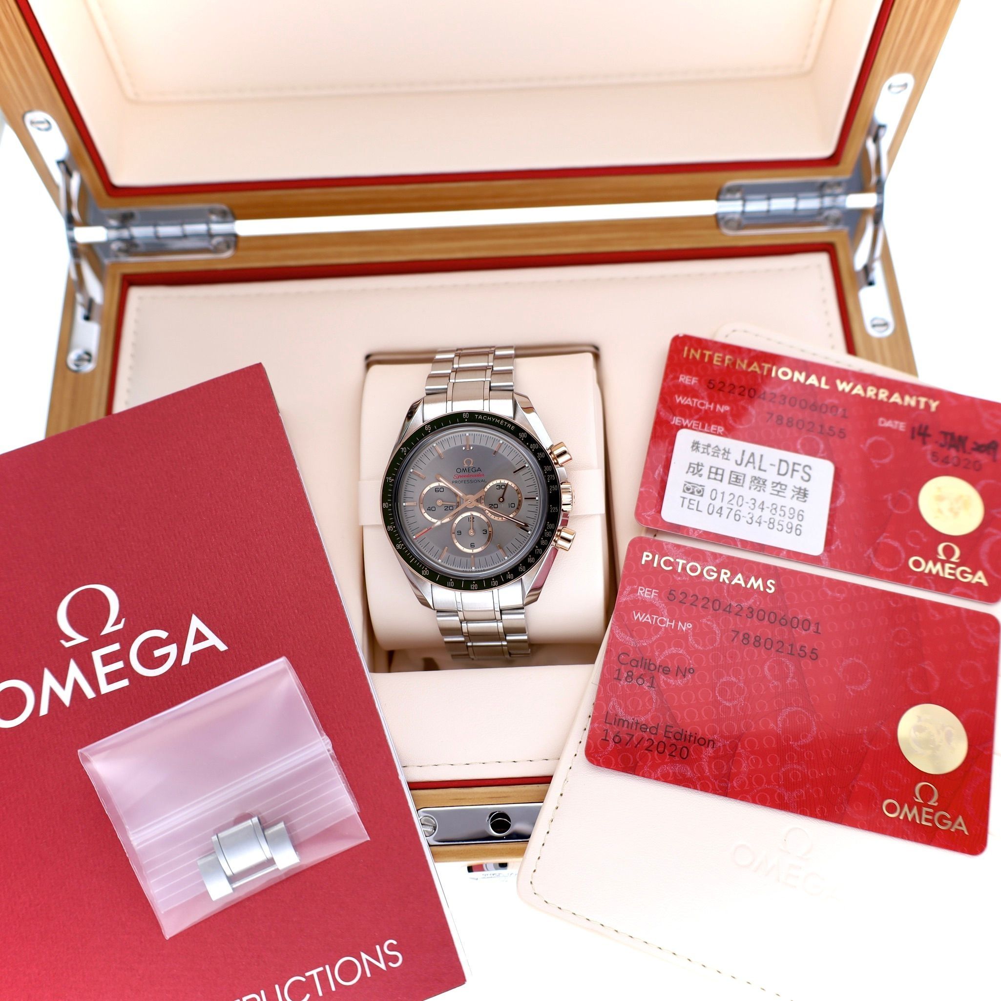 Omega Speedmaster 522.20.42.30.06.001