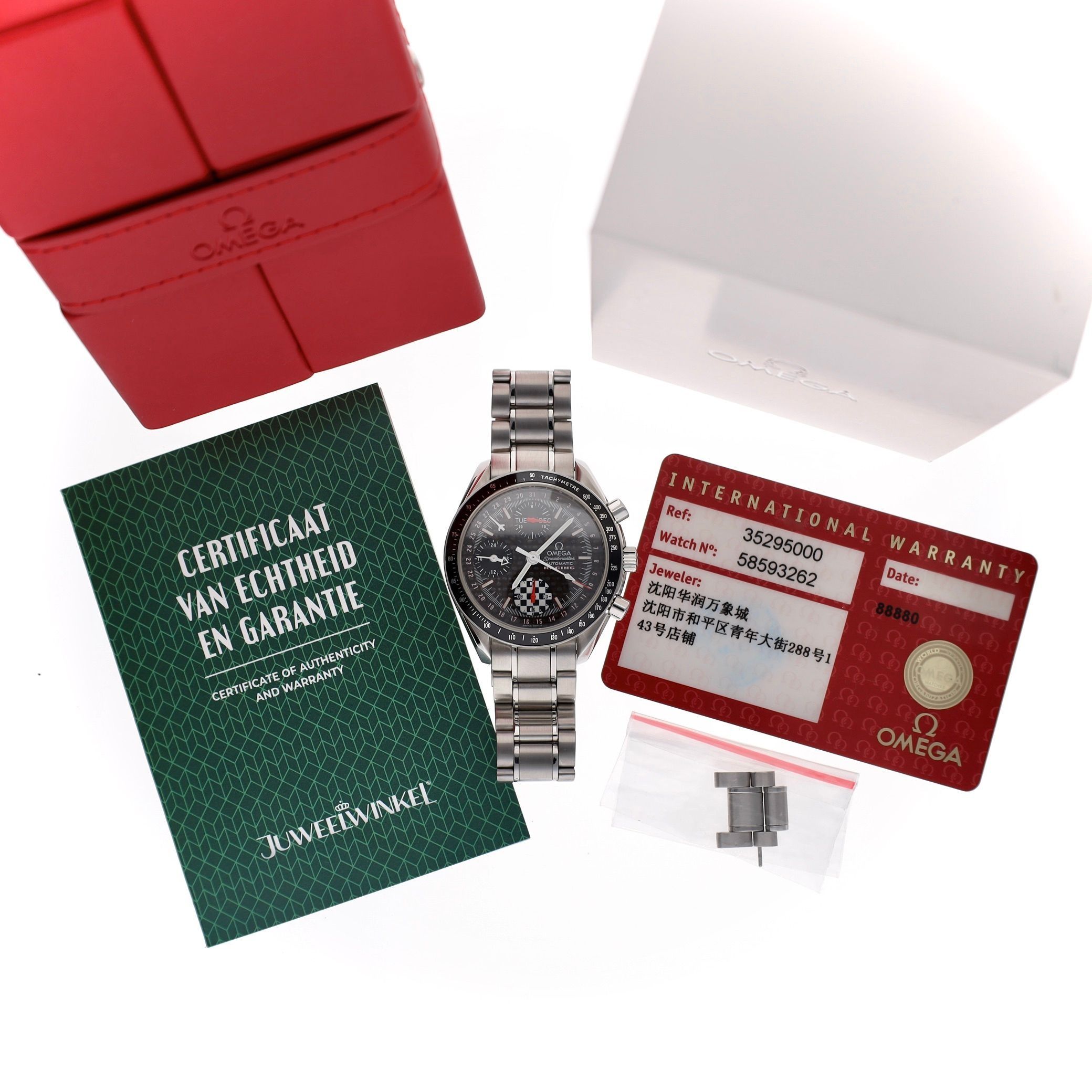 Omega Speedmaster 3529.50.00
