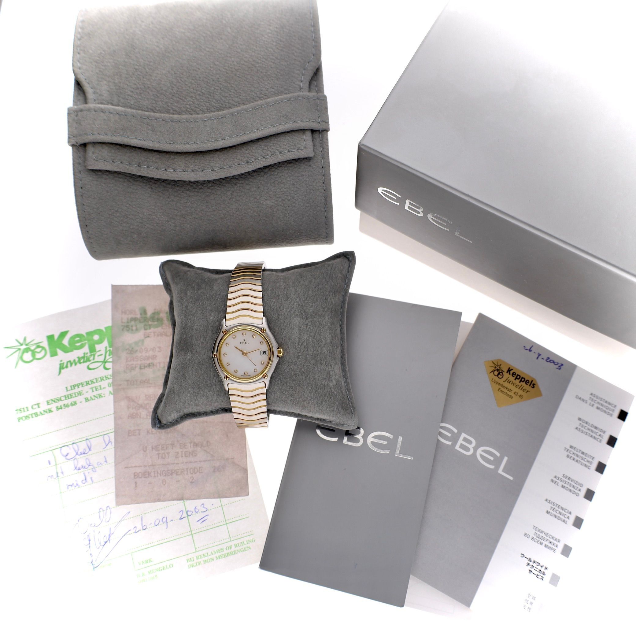 Ebel Sport Classic E1087121