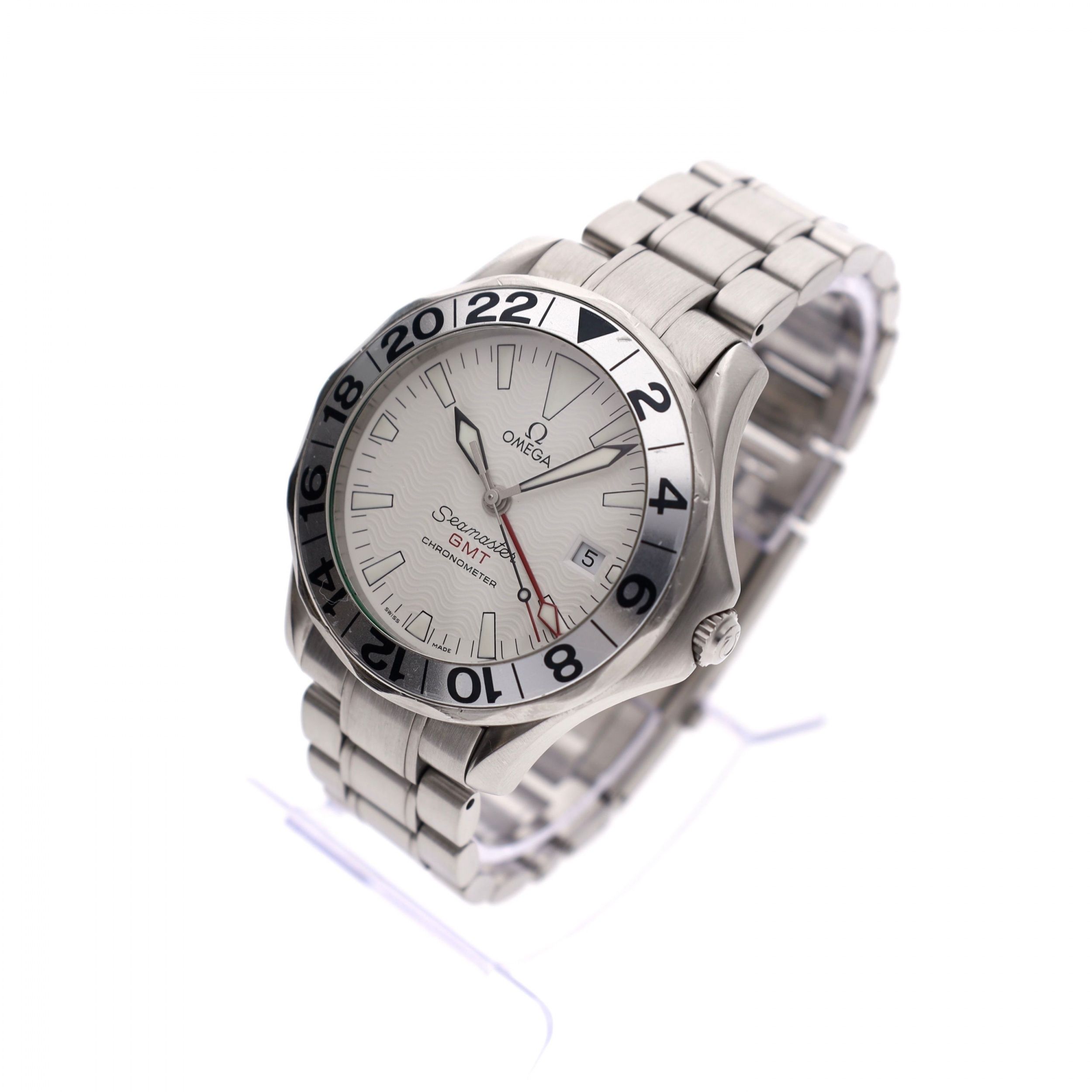 Omega Seamaster 2538.20.00