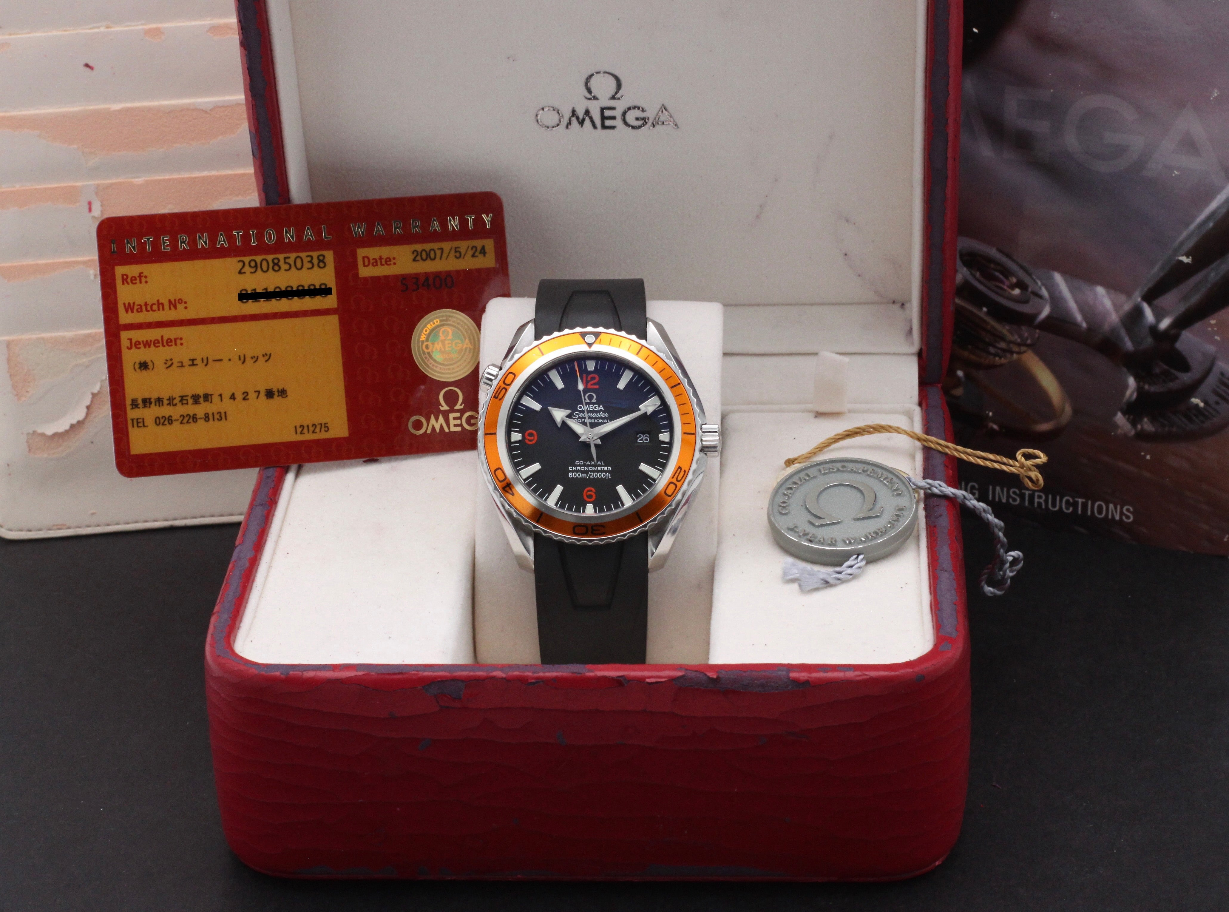 Omega Seamaster 2908.50.38