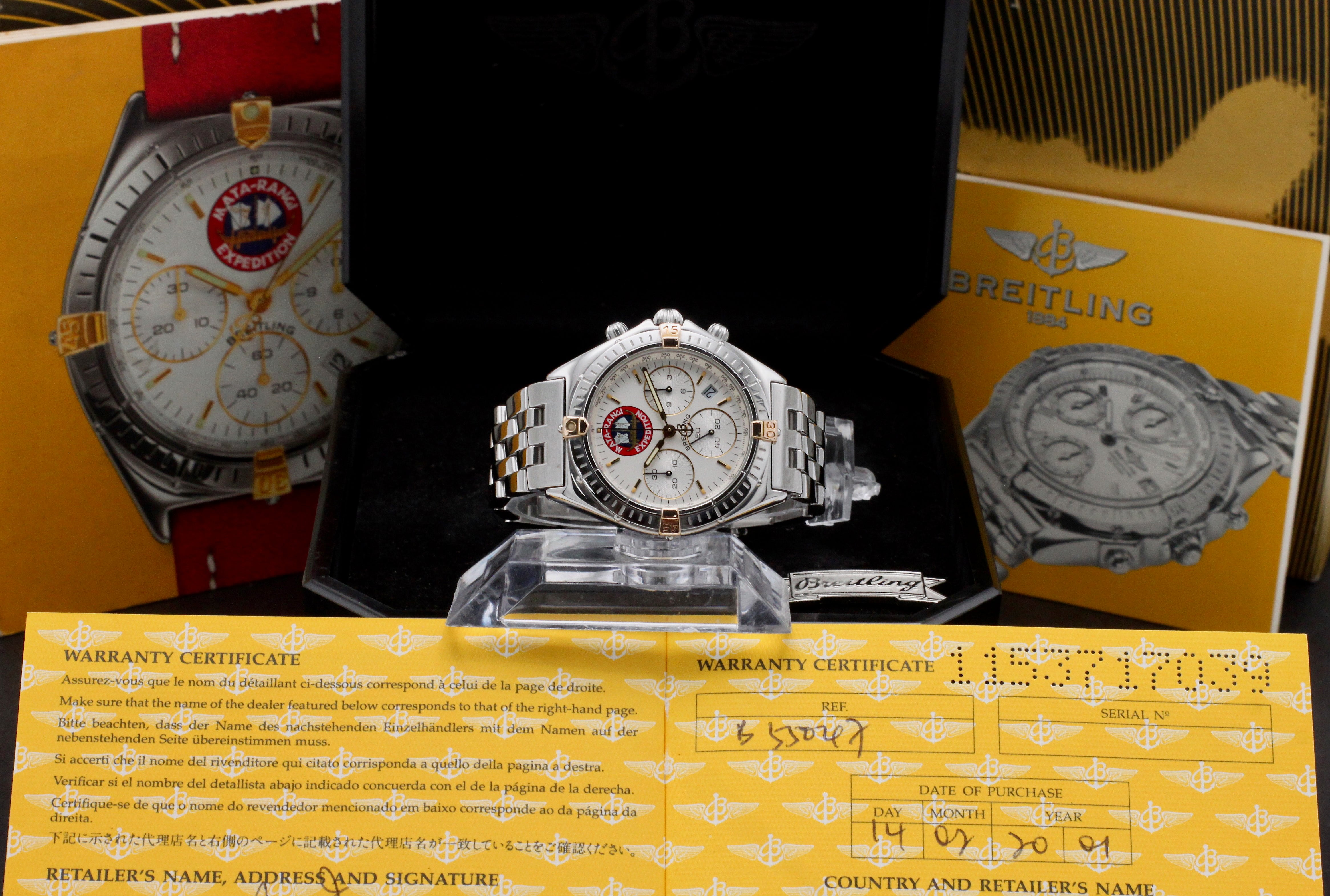 Breitling Sextant B55047