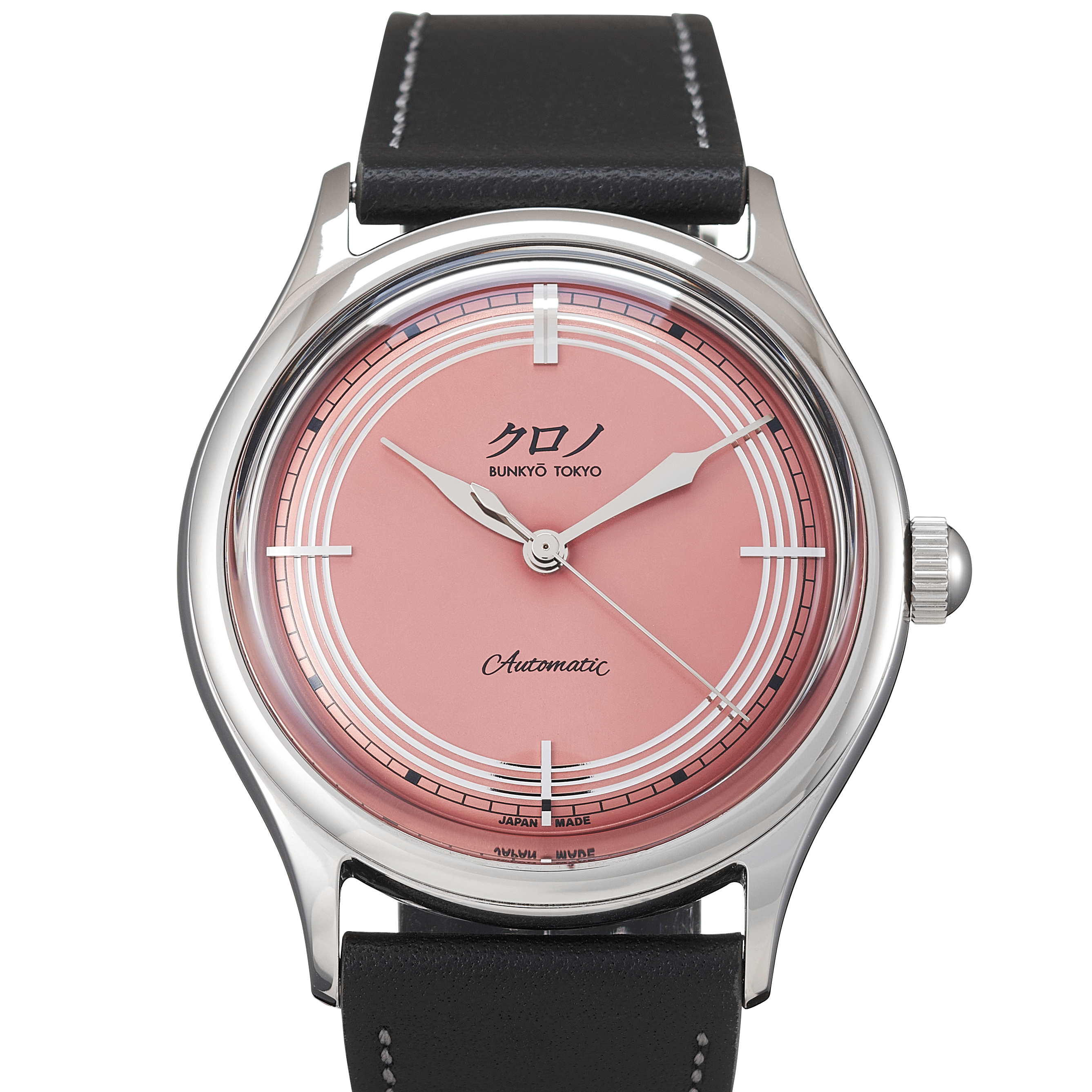 Bunkyo Tokyo 2nd Anniversary Kurono Toki CU0010