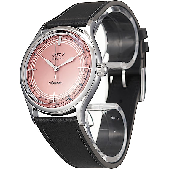 Bunkyo Tokyo 2nd Anniversary Kurono Toki CU0010 Bunkyo Tokyo 2nd Anniversary Kurono Toki CU0010